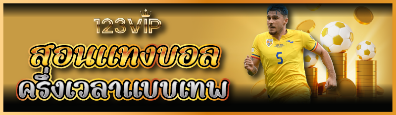 <br />
<b>Notice</b>: Undefined variable: d_topic in <b>/hermes/walnacweb04/walnacweb04ai/b2545/moo.36103634358836343619/123vip.live/tag-page.php</b> on line <b>14</b><br />
