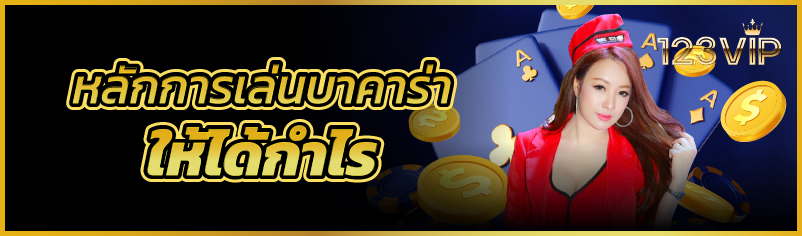 <br />
<b>Notice</b>: Undefined variable: d_topic in <b>/hermes/walnacweb04/walnacweb04ai/b2545/moo.36103634358836343619/123vip.live/viewall.php</b> on line <b>134</b><br />
