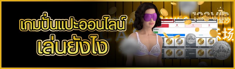 <br />
<b>Notice</b>: Undefined variable: d_topic in <b>/hermes/walnacweb04/walnacweb04ai/b2545/moo.36103634358836343619/123vip.live/viewall.php</b> on line <b>134</b><br />