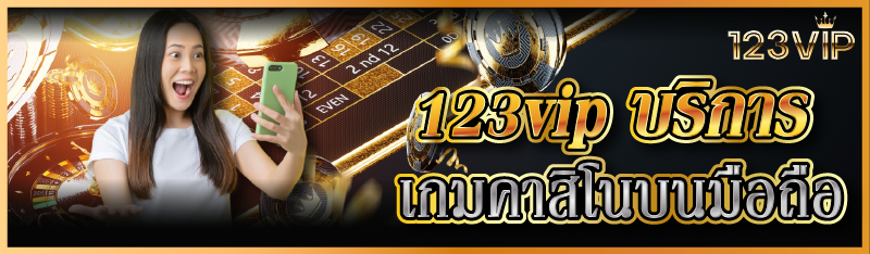 <br />
<b>Notice</b>: Undefined variable: d_topic in <b>/hermes/walnacweb04/walnacweb04ai/b2545/moo.36103634358836343619/123vip.live/viewall.php</b> on line <b>134</b><br />